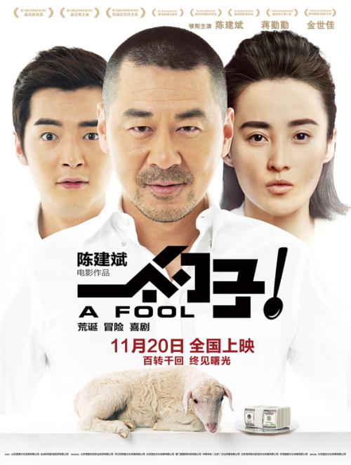 中国银行个人存款证明 留学