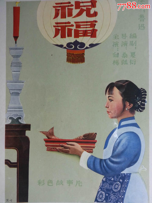 找人做仿真广告行业资质/证书